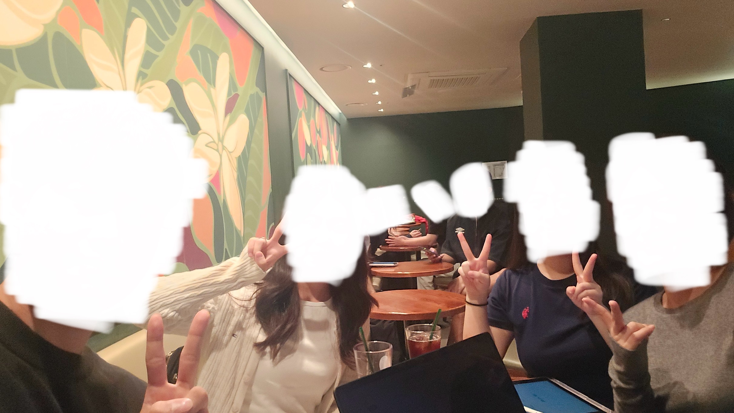 커피챗 후기 사진