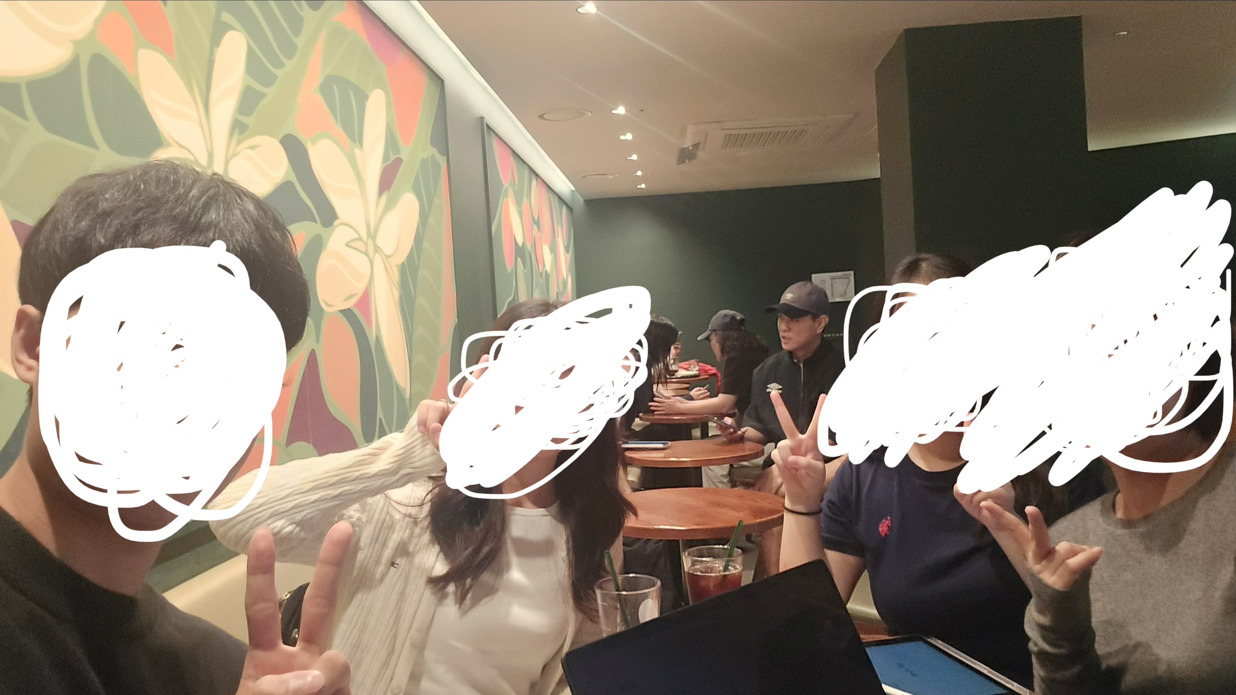 커피챗 후기 사진